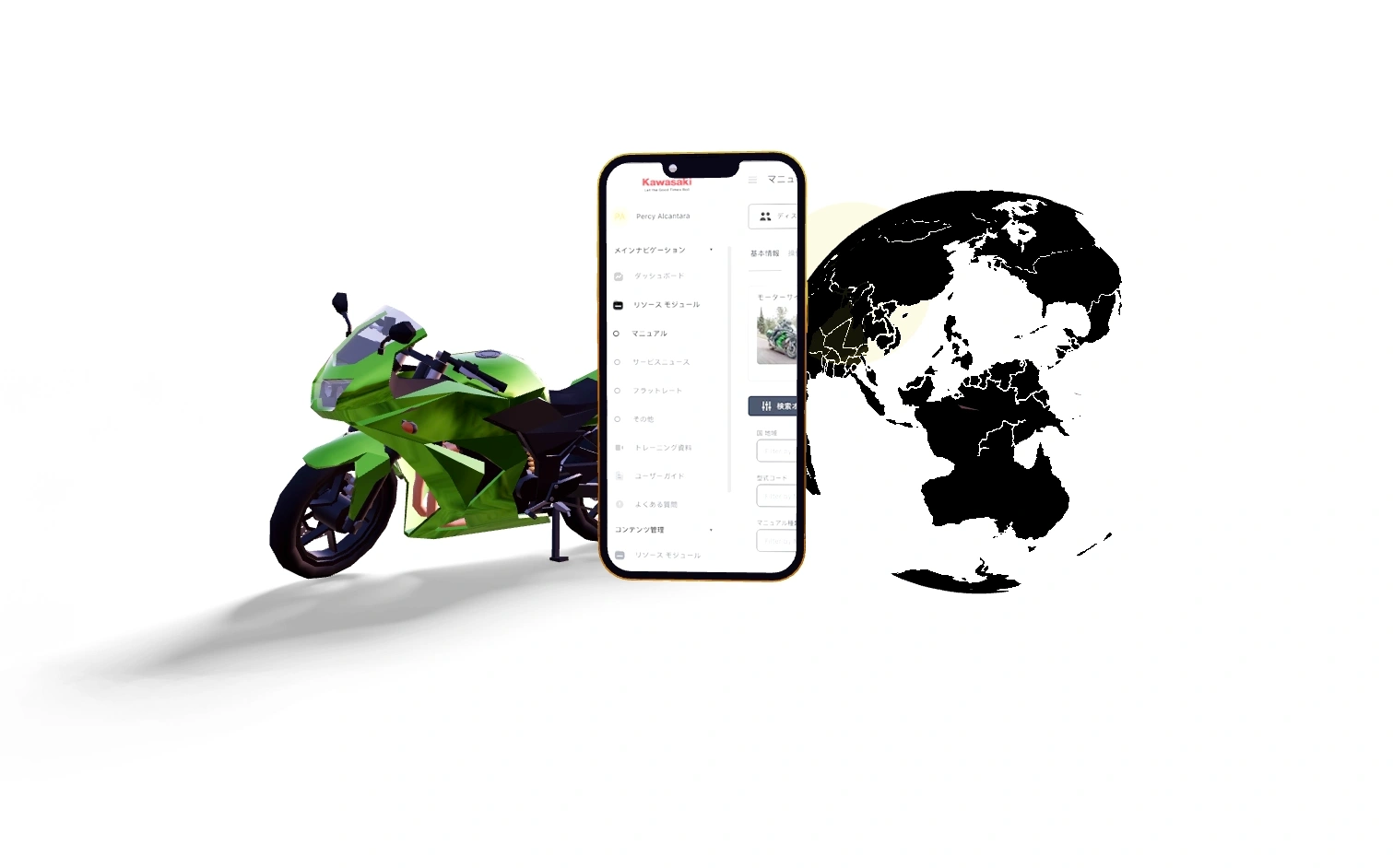 Kawasaki Heavy Industries Global Web Application Design and Devlelopment Highlight